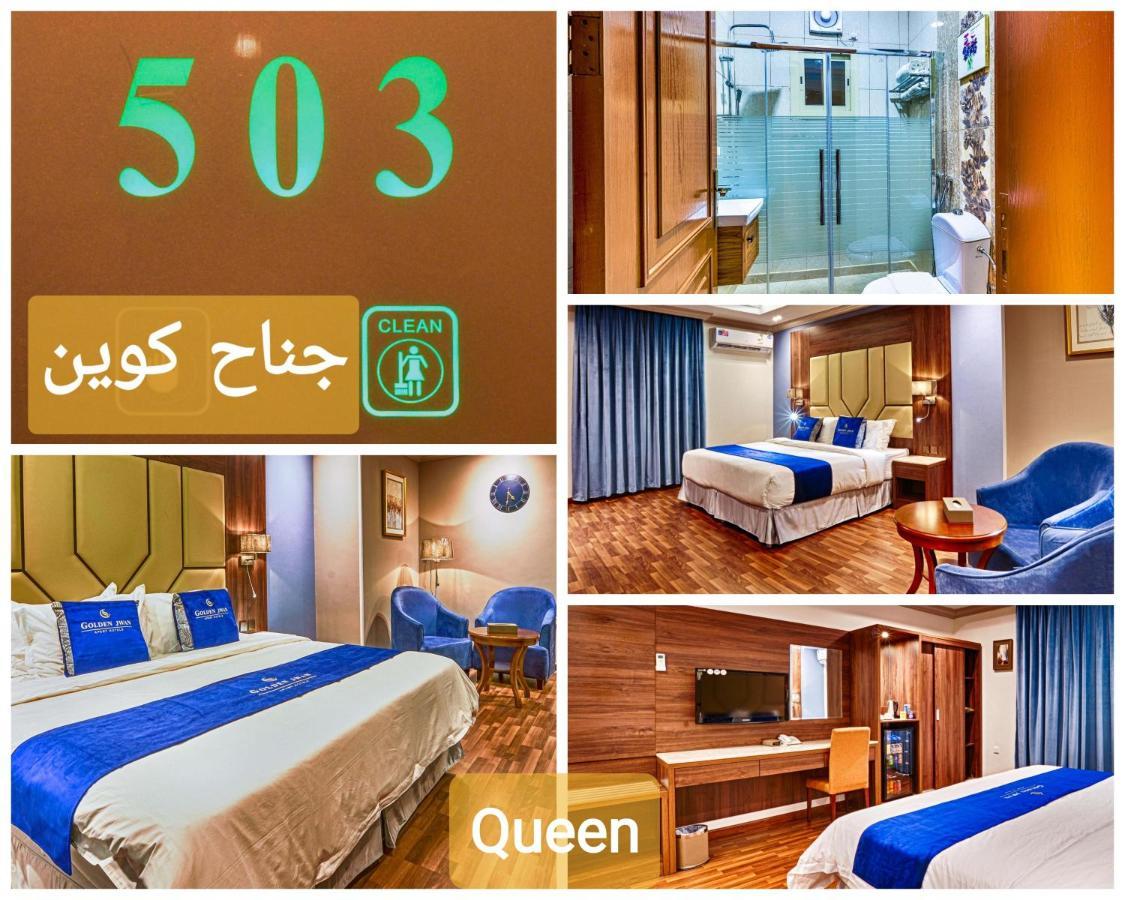 Hotel Golden Jwan 2 Furnished