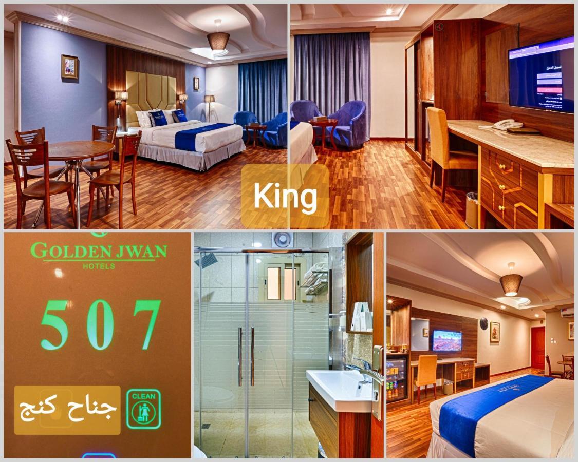 Golden Jwan 2 Furnished Hotel