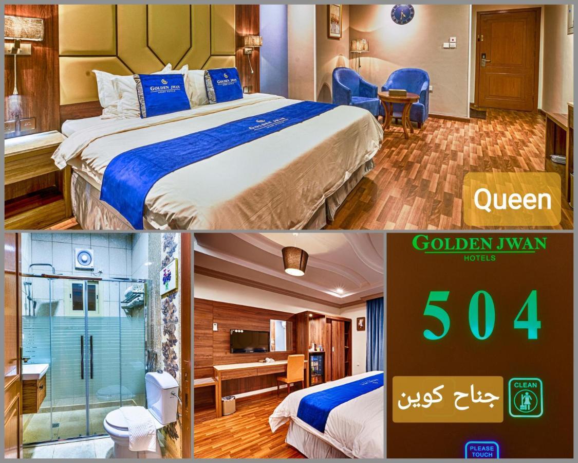 Golden Jwan 2 Furnished 3* Jeddah