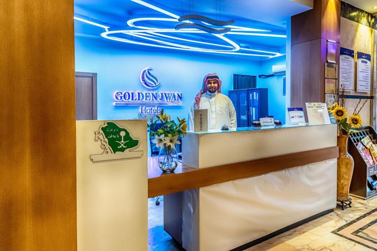 Golden Jwan 2 Furnished 3* Jeddah
